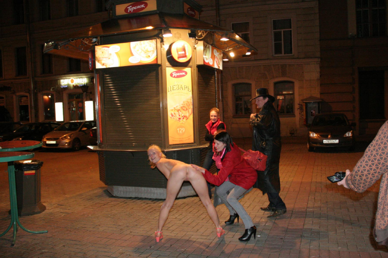 Bild 79046 von Schambereich in Kategorie Public nude