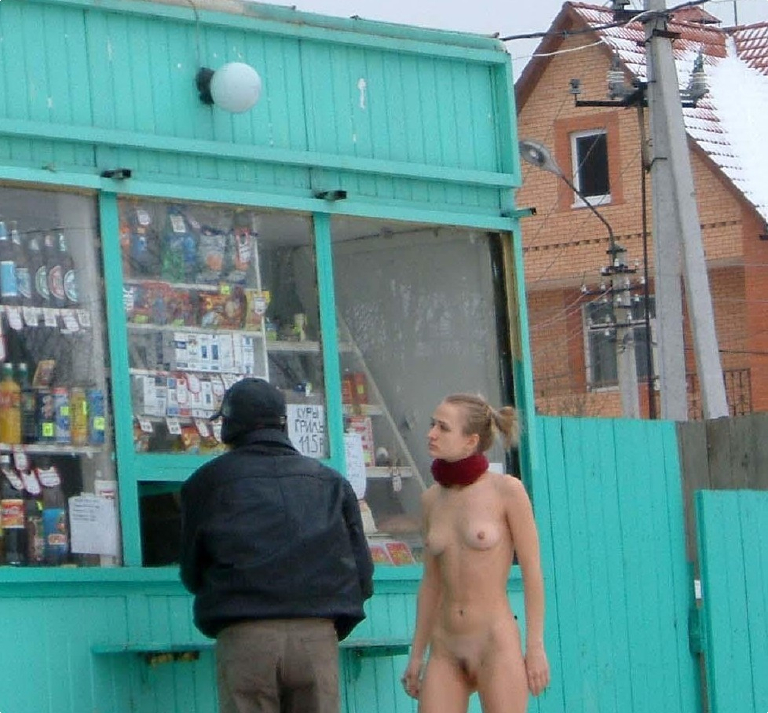 Bild 13470 von Schambereich in Kategorie Exhibitionism