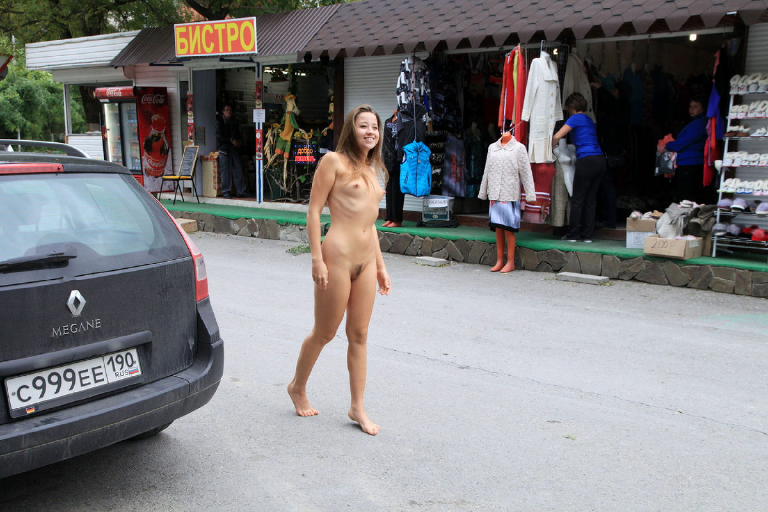 Bild 78439 von Schambereich in Kategorie Public nude