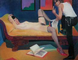 Bild 68096 von Schambereich in Kategorie Kunst
