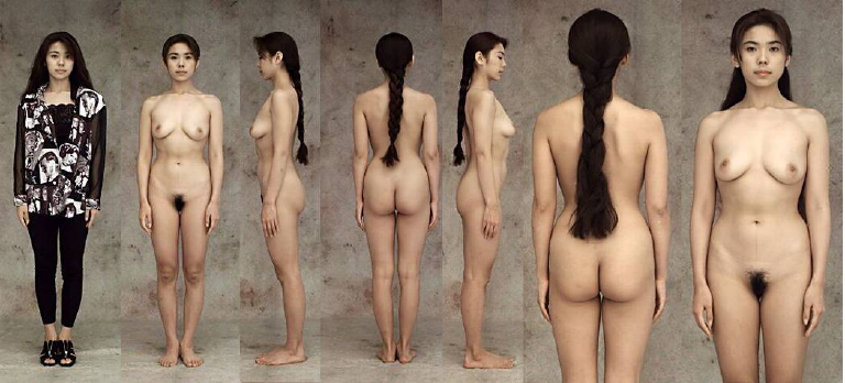 Bild 59601 von Schambereich in Kategorie Dressed & undressed