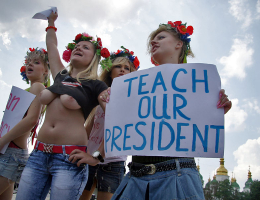 Bild 44610 von minski in Kategorie Exhibitionismus