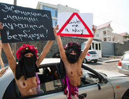 Bild 48759 von minski in Kategorie Exhibitionismus