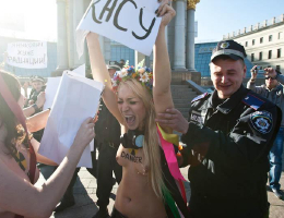 Bild 48261 von minski in Kategorie Exhibitionismus