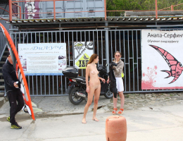 Bild 78615 von Schambereich in Kategorie Public Nude