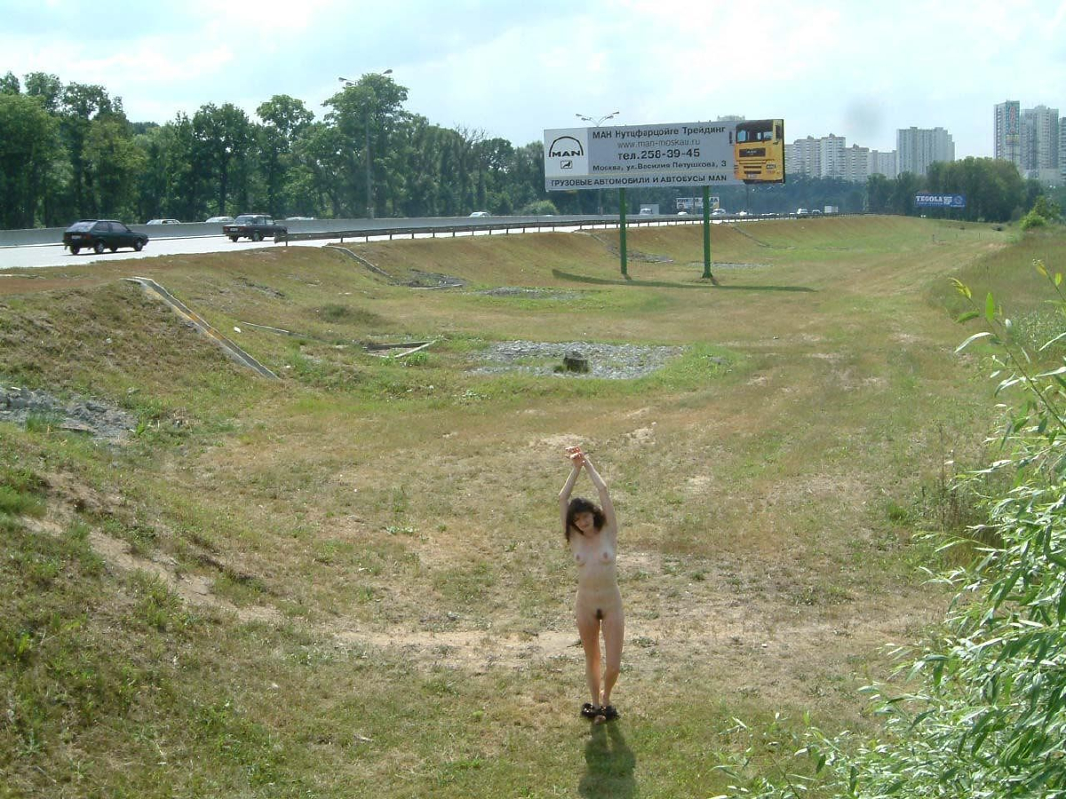 Bild 74942 von Schambereich in Kategorie Public Nude