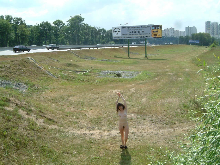 Bild 74942 von Schambereich in Kategorie Public nude