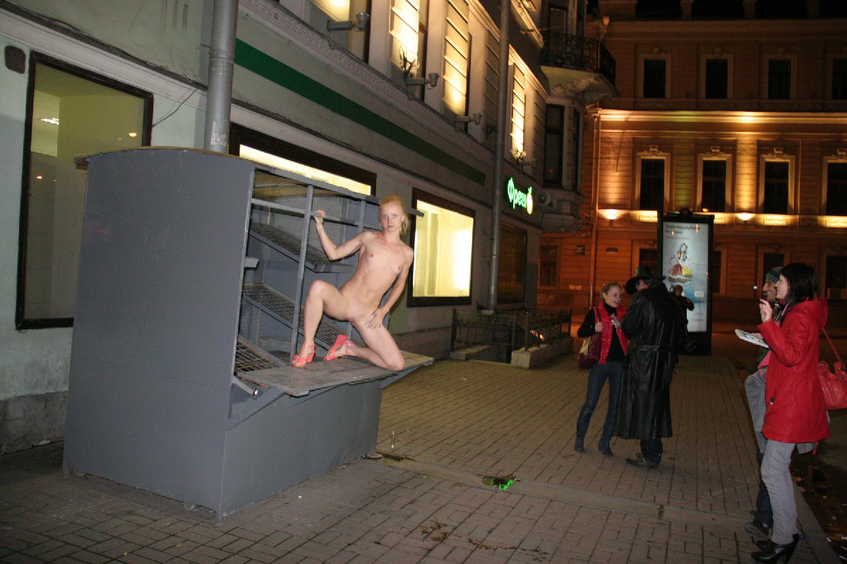 Bild 79044 von Schambereich in Kategorie Public Nude