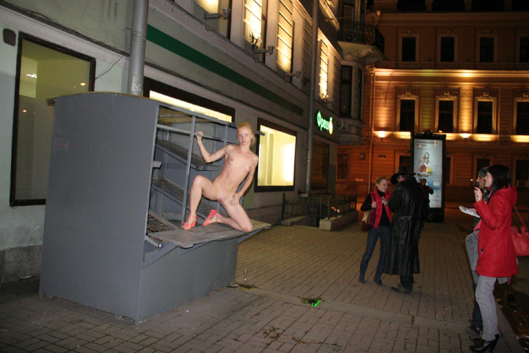 Bild 79044 von Schambereich in Kategorie Public nude