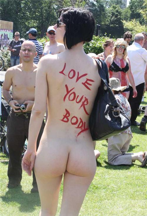 Bild 48023 von minski in Kategorie Exhibitionismus