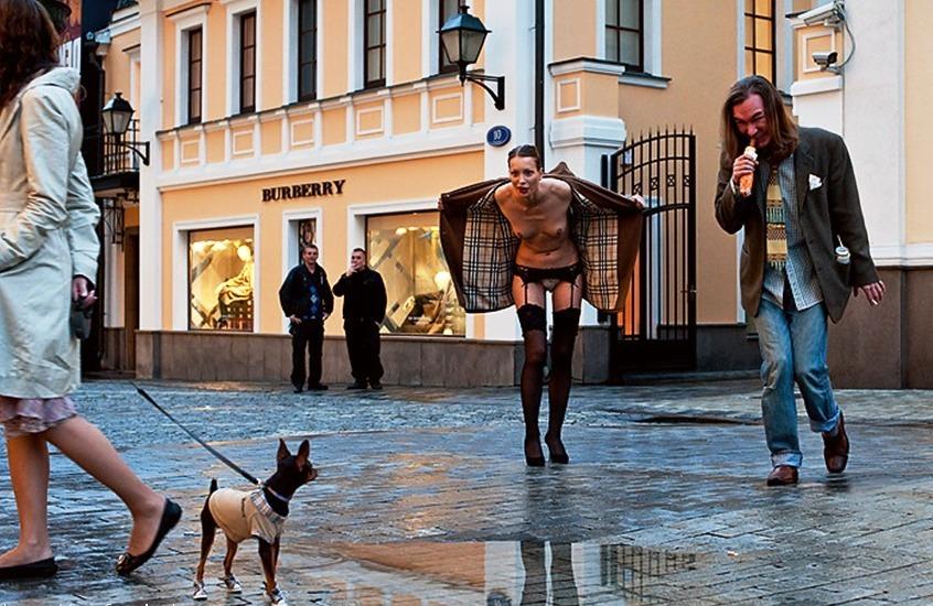 Bild 45024 von minski in Kategorie Exhibitionismus