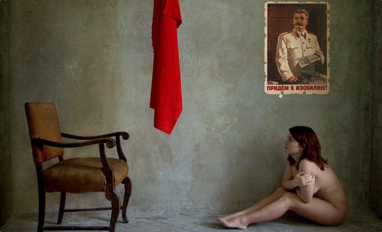 Bild 23515 von Schambereich in Kategorie Kunst