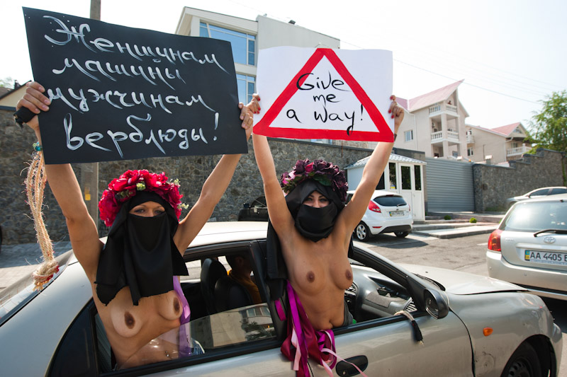 Bild 48759 von minski in Kategorie Exhibitionismus