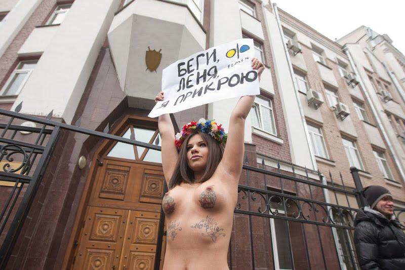 Bild 48076 von minski in Kategorie Exhibitionismus